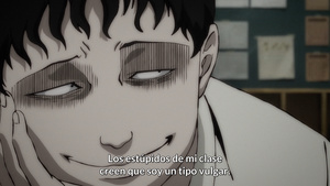 Ito Junji: Collection